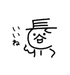 長谷川くん（個別スタンプ：22）