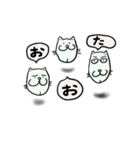 世界中の太田さんのスタンプ（個別スタンプ：3）