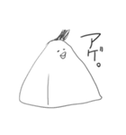 さかむすび（個別スタンプ：5）
