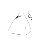 さかむすび（個別スタンプ：6）