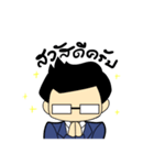 University professors'Cool（個別スタンプ：5）