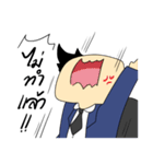 University professors'Cool（個別スタンプ：24）