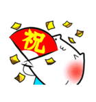 猫な小あじ＊（個別スタンプ：4）