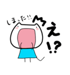 猫な小あじ＊（個別スタンプ：10）