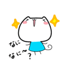 猫な小あじ＊（個別スタンプ：17）