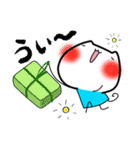 猫な小あじ＊（個別スタンプ：36）