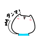 猫な小あじ＊（個別スタンプ：37）
