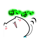 猫な小あじ＊（個別スタンプ：40）