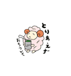 十二支の挨拶スタンプ（個別スタンプ：8）
