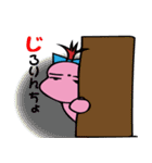 ピンクの怪獣よしこチャン（個別スタンプ：20）