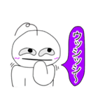 しらたまくんとしらたまこさん第二弾（個別スタンプ：1）