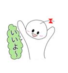 しらたまくんとしらたまこさん第二弾（個別スタンプ：5）