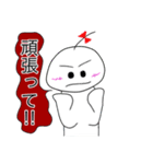 しらたまくんとしらたまこさん第二弾（個別スタンプ：6）