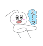 しらたまくんとしらたまこさん第二弾（個別スタンプ：7）