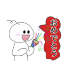 しらたまくんとしらたまこさん第二弾（個別スタンプ：8）