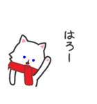 日常使えるスタンプ集！マフラーにゃんこ2（個別スタンプ：1）
