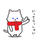日常使えるスタンプ集！マフラーにゃんこ2（個別スタンプ：3）