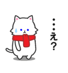日常使えるスタンプ集！マフラーにゃんこ2（個別スタンプ：5）