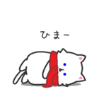 日常使えるスタンプ集！マフラーにゃんこ2（個別スタンプ：6）