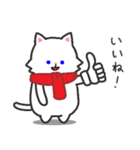 日常使えるスタンプ集！マフラーにゃんこ2（個別スタンプ：7）