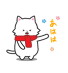 日常使えるスタンプ集！マフラーにゃんこ2（個別スタンプ：9）