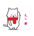 日常使えるスタンプ集！マフラーにゃんこ2（個別スタンプ：11）