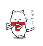 日常使えるスタンプ集！マフラーにゃんこ2（個別スタンプ：14）