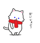 日常使えるスタンプ集！マフラーにゃんこ2（個別スタンプ：15）