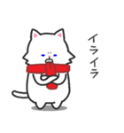日常使えるスタンプ集！マフラーにゃんこ2（個別スタンプ：16）