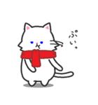 日常使えるスタンプ集！マフラーにゃんこ2（個別スタンプ：17）