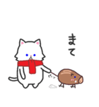 日常使えるスタンプ集！マフラーにゃんこ2（個別スタンプ：19）