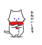 日常使えるスタンプ集！マフラーにゃんこ2（個別スタンプ：23）