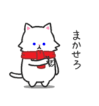 日常使えるスタンプ集！マフラーにゃんこ2（個別スタンプ：24）