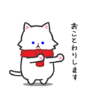 日常使えるスタンプ集！マフラーにゃんこ2（個別スタンプ：26）