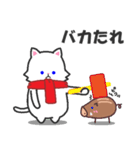 日常使えるスタンプ集！マフラーにゃんこ2（個別スタンプ：28）