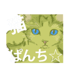 ちんまい こねこ ver.02（個別スタンプ：3）