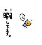 ハッピーハッピーキャット（個別スタンプ：7）
