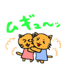 ハッピーハッピーキャット（個別スタンプ：15）