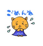 ハッピーハッピーキャット（個別スタンプ：20）