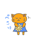 ハッピーハッピーキャット（個別スタンプ：37）