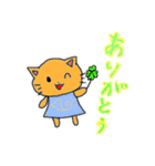 ハッピーハッピーキャット（個別スタンプ：40）
