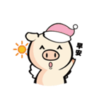 X-BIKE Performance pig（個別スタンプ：5）