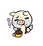 X-BIKE Performance pig（個別スタンプ：7）