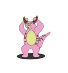 Dumeril's Monitor cute（個別スタンプ：2）