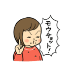 幼子しぐさ（個別スタンプ：4）