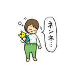 幼子しぐさ（個別スタンプ：20）