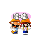 childlike - innocence（個別スタンプ：3）