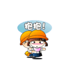 childlike - innocence（個別スタンプ：4）