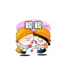childlike - innocence（個別スタンプ：5）