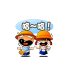 childlike - innocence（個別スタンプ：6）